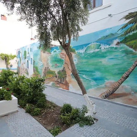 La Pergola Отель 3*